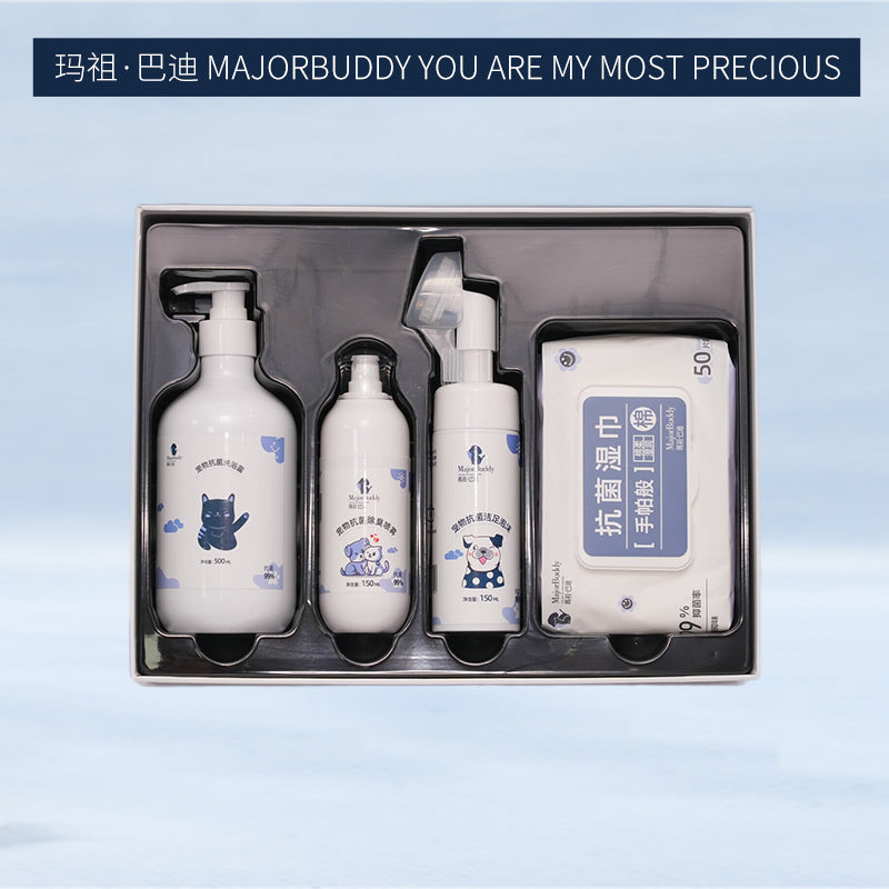 huidefeng Pet Antibacterial Cleaning Kit Total Antibacterial  Multi-Active Cleaning  Pet Antibacterial Wash