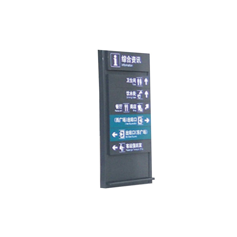 chaofan Railway Transportation Signage（Customized Size）Starting lot of 30 pieces Road reflective sign