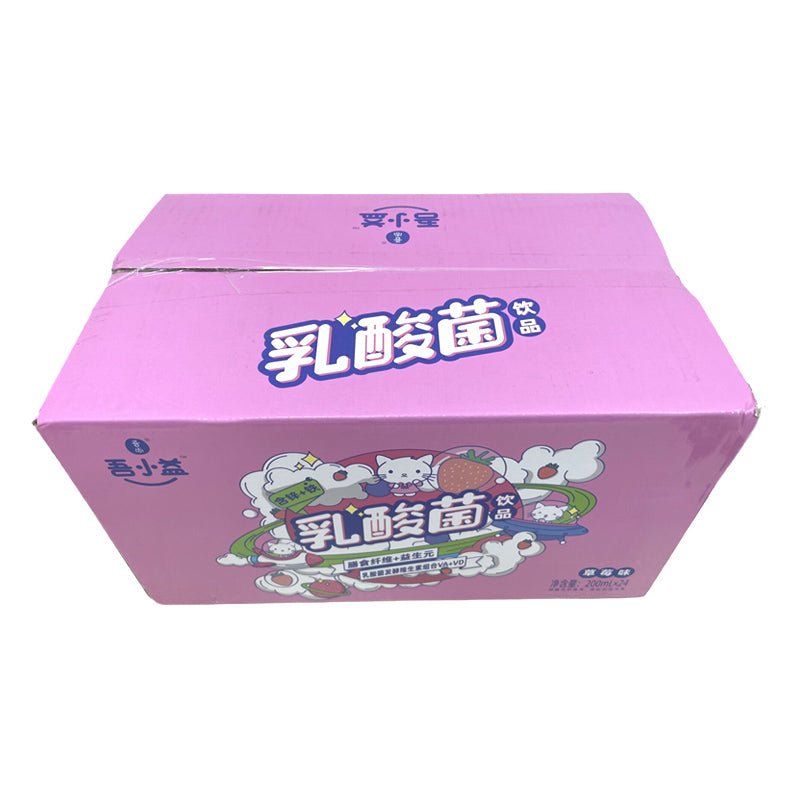 Wushang Wu Xiaoyi (strawberry flavor)