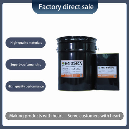 huagang  121C Aluminium Foil Steaming Resistant Dry Composites（price consultation）Food Grade High Barrier Acid Resistant Puncture Resistant