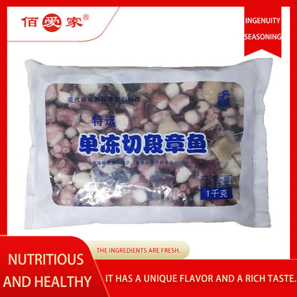 baiaijia   Deep - Fried Octopus in Japanese Style（100 pieces，Price consultation）It has a chewy texture and is juicy. It's an excellent dish to go with alcohol.
