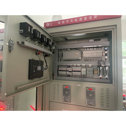 QingChen 30 Series - Floor DC screen  Cabinet maintenance-free wall mounted DC panel power cabinet