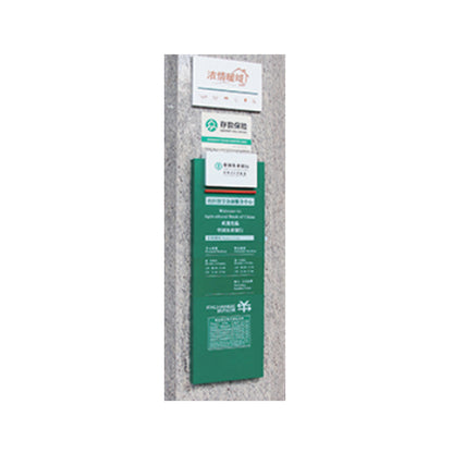 chaofan Financial Signage（Customized Size）Billboard  Double-sided illuminated