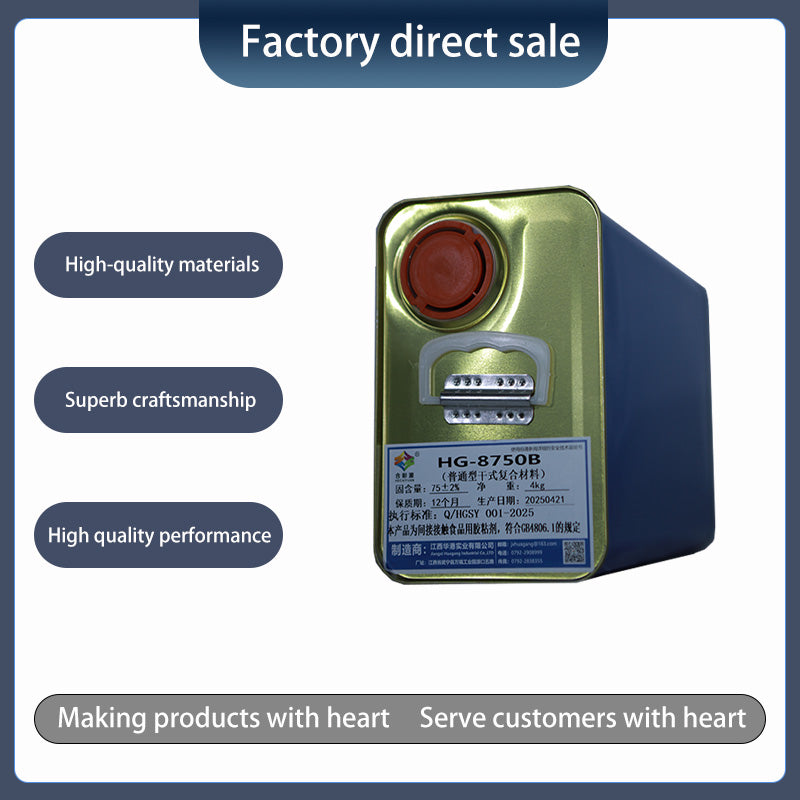huagang  General Dry Composites（price consultation）General Purpose Cost Effective Film Aluminium Foil Applicable