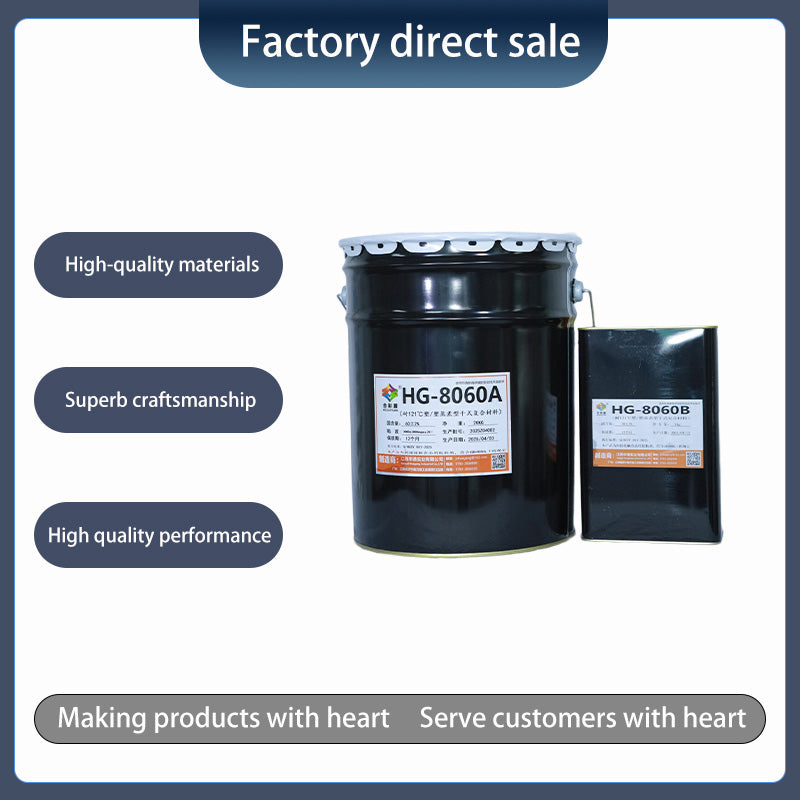 huagang    121C plastic/plastic cooking-resistant dry composites（price consultation）Food Grade High Barrier Oil Resistant Puncture Resistant