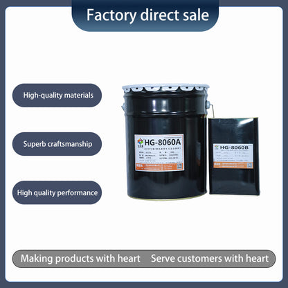 huagang    121C plastic/plastic cooking-resistant dry composites（price consultation）Food Grade High Barrier Oil Resistant Puncture Resistant