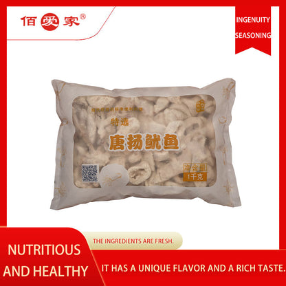 baiaijia  Octopus cut into granules（100 pieces，Price consultation）Fresh, springy, and suitable as hot pot ingredients.