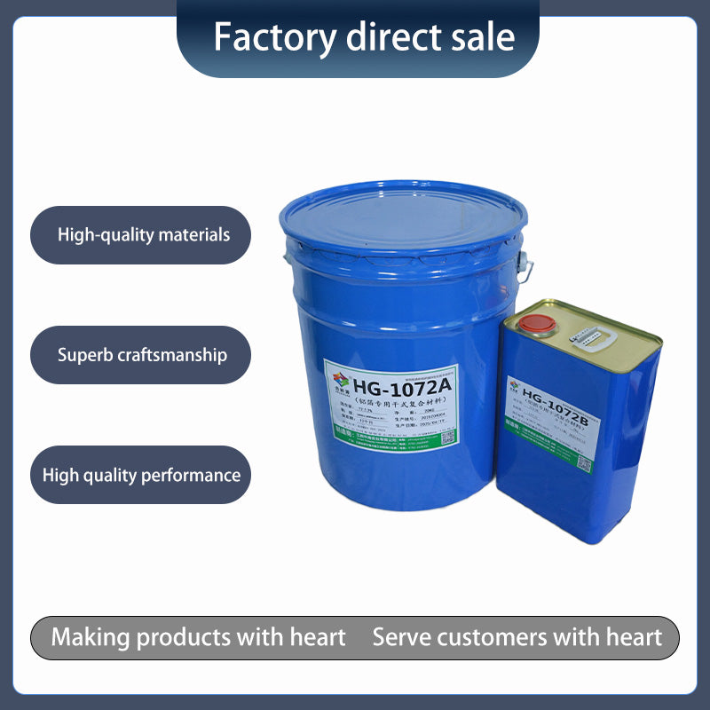 huagang  Dry composites for aluminium foil（price consultation）High-barrier and high-temperature resistant Food grade / Industrial grade dual use