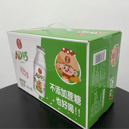 Wushang AD Calcium Milk Drink (0 sucrose)