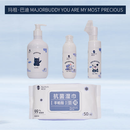 huidefeng Pet Antibacterial Cleaning Kit Total Antibacterial  Multi-Active Cleaning  Pet Antibacterial Wash