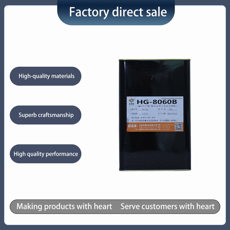 huagang    121C plastic/plastic cooking-resistant dry composites（price consultation）Food Grade High Barrier Oil Resistant Puncture Resistant