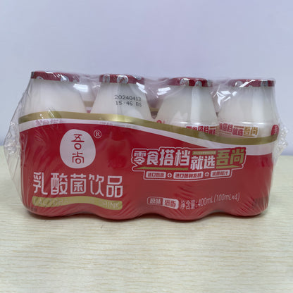 Wushang lactic acid bacteria drink (original) quantity sale pack