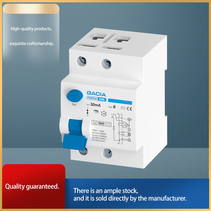jiaxiya Residual Current Circuit Breaker（RCCB）（Minimum order quantity: 60 pieces. Price inquiry ）millisecond - level response leakage current self - check