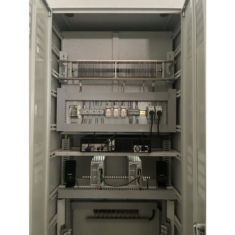 QingChen 50 Series - Floor DC screen