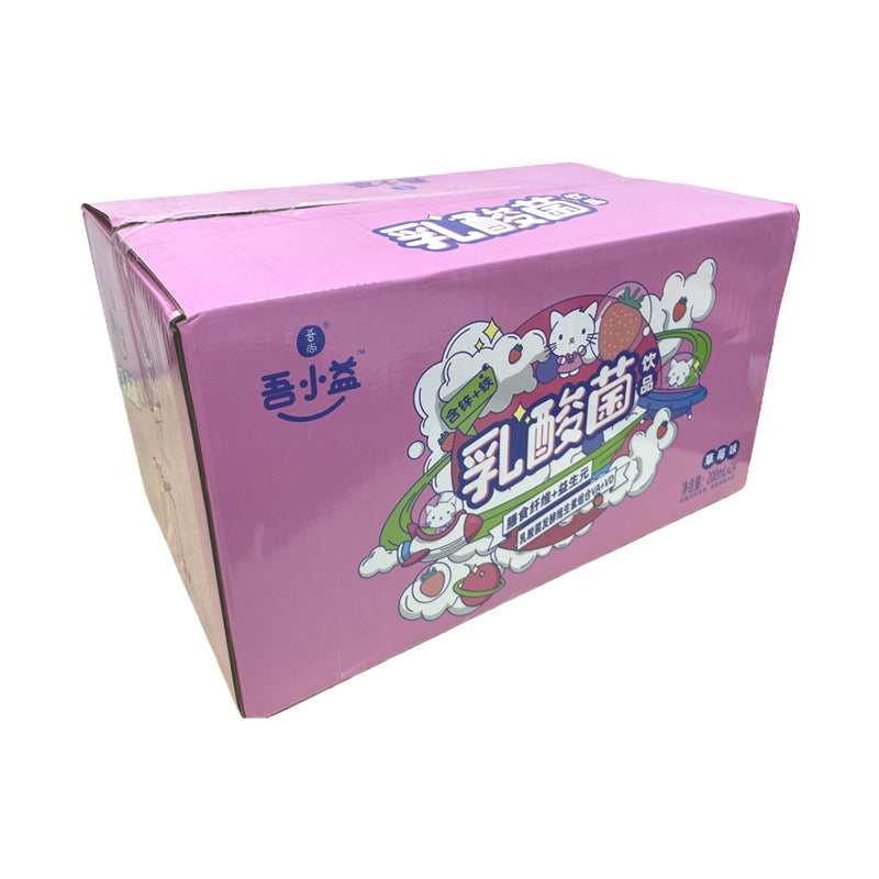 Wushang Wu Xiaoyi (strawberry flavor)