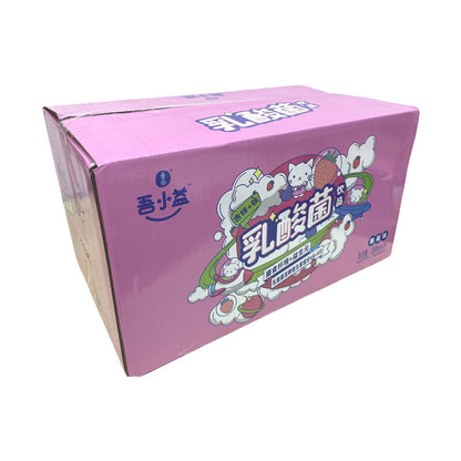 Wushang Wu Xiaoyi (strawberry flavor)