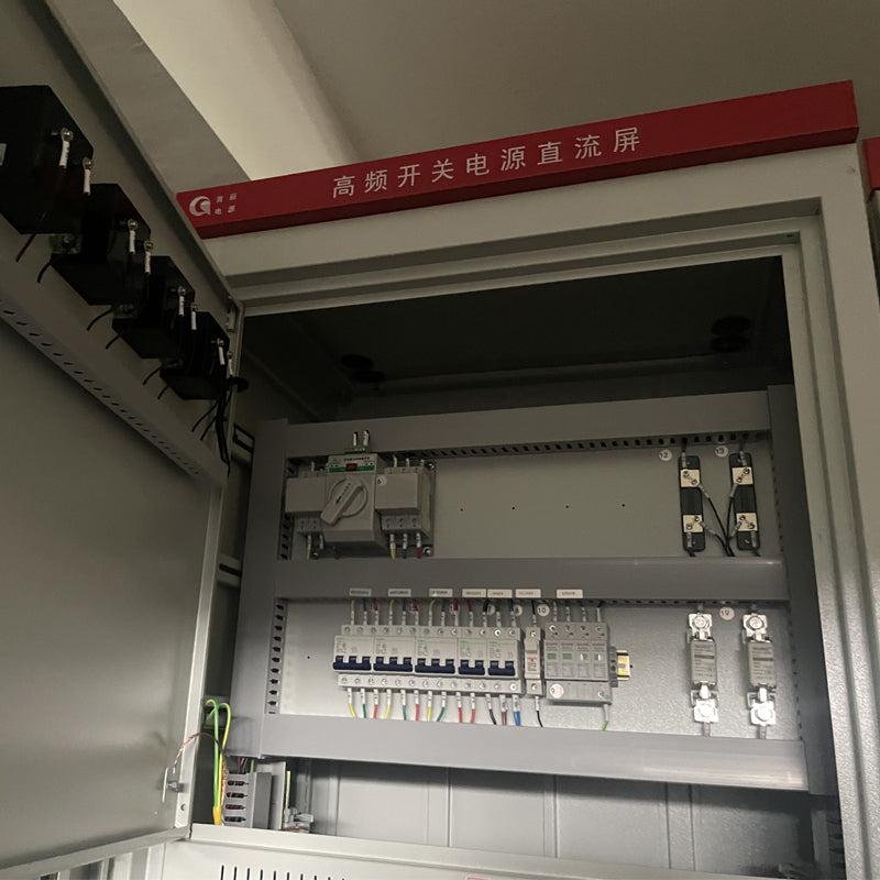 QingChen 20 Series - Floor DC screen   Cabinet maintenance-free wall mounted DC panel power cabinet