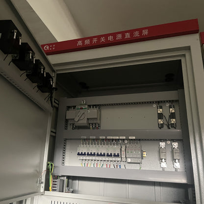QingChen 20 Series - Floor DC screen   Cabinet maintenance-free wall mounted DC panel power cabinet
