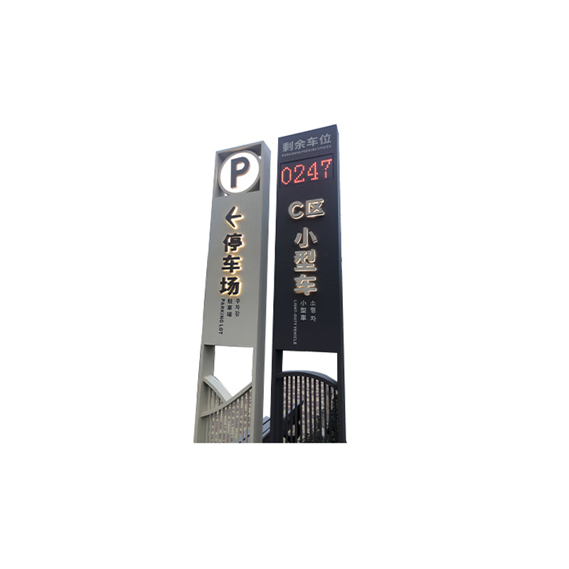 chaofan Scenic Area Signage（Customized Size）Starting lot of 20 pieces Studio door sign  Outdoor signage