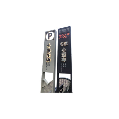 chaofan Scenic Area Signage（Customized Size）Starting lot of 20 pieces Studio door sign  Outdoor signage
