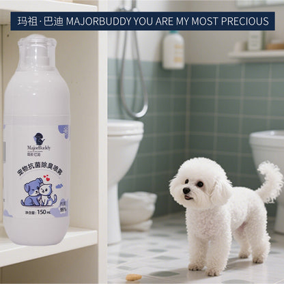 huidefeng  Pet Antibacterial Deodorizing Spray  Fast deodorizing  Highly effective antibacterial   Pet Antibacterial Wash
