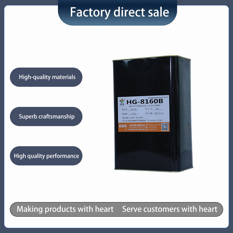 huagang  121C Aluminium Foil Steaming Resistant Dry Composites（price consultation）Food Grade High Barrier Acid Resistant Puncture Resistant