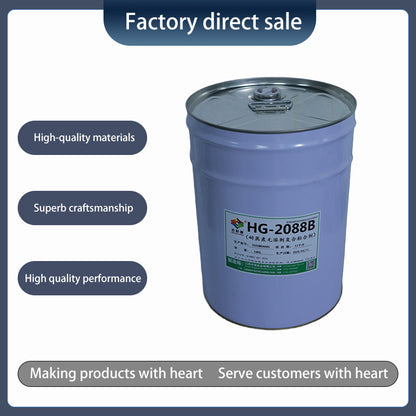 huagang   Steam-resistant solvent-free laminating adhesives（price consultation）Food Grade High Temperature High Strength Anti-Lamination