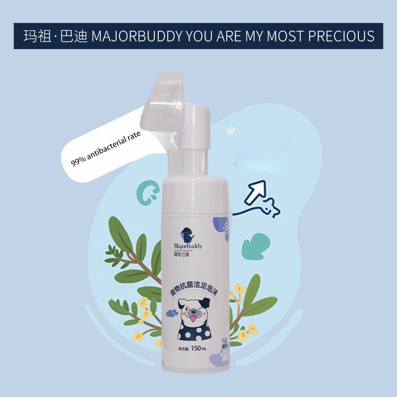huidefeng  Antibacterial Foot Cleansing  Foam for Pets  Deep Cleaning  Highly Effective Antibacterial  Pet Antibacterial Wash