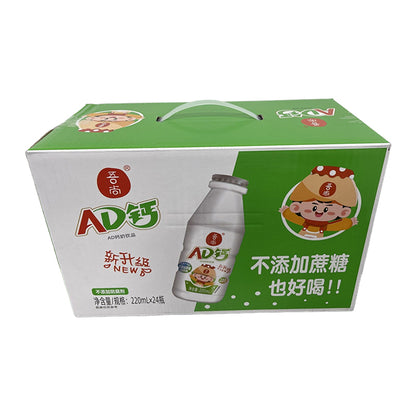 Wushang AD Calcium Milk Drink (0 sucrose)