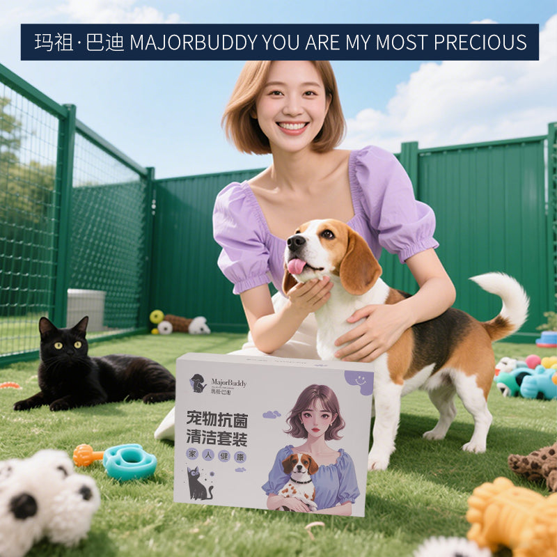 huidefeng Pet Antibacterial Cleaning Kit Total Antibacterial  Multi-Active Cleaning  Pet Antibacterial Wash