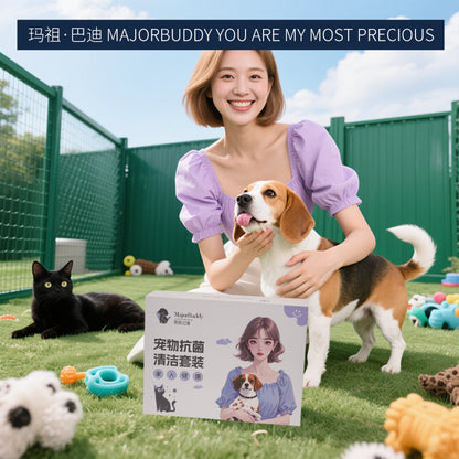 huidefeng Pet Antibacterial Cleaning Kit Total Antibacterial  Multi-Active Cleaning  Pet Antibacterial Wash
