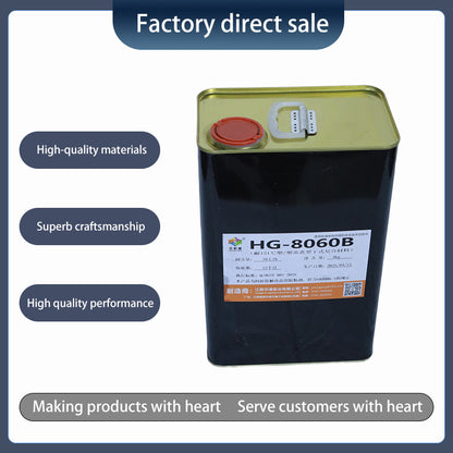 huagang    121C plastic/plastic cooking-resistant dry composites（price consultation）Food Grade High Barrier Oil Resistant Puncture Resistant
