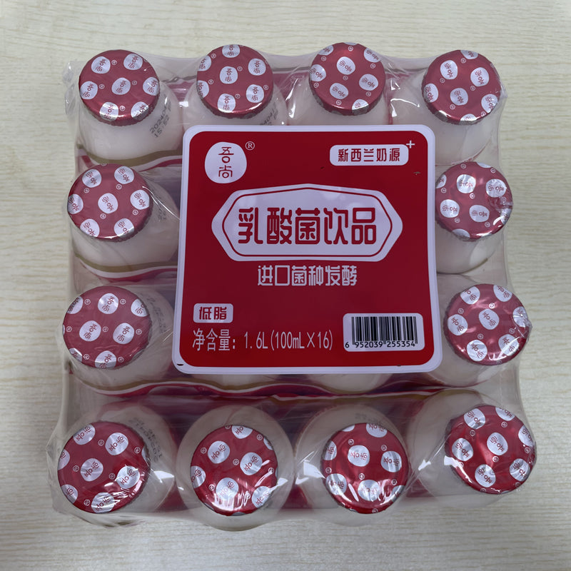 Wushang lactic acid bacteria drink (original) quantity sale pack