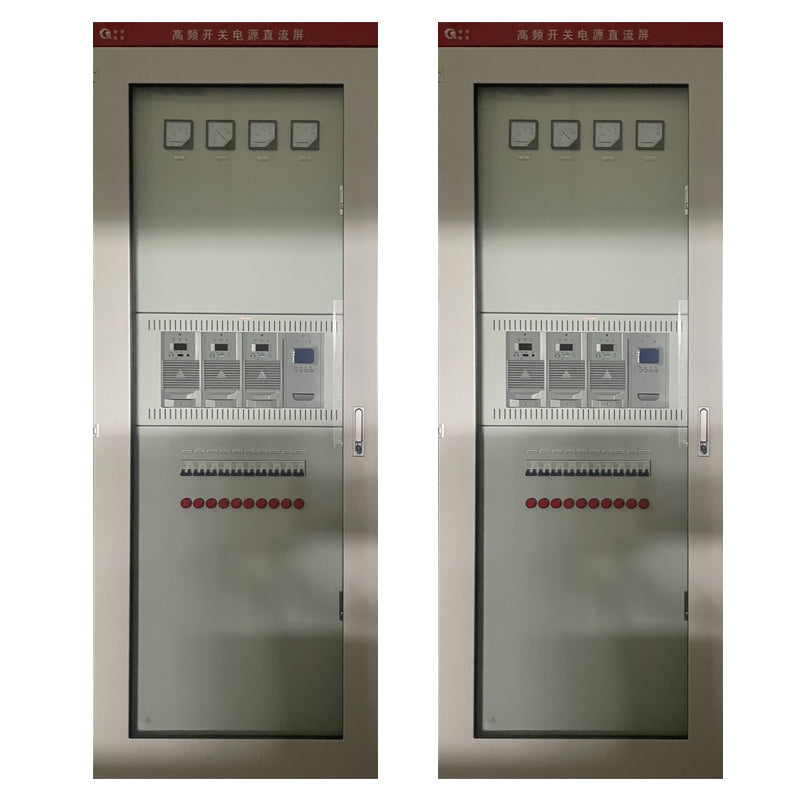 QingChen 20 Series - Floor DC screen   Cabinet maintenance-free wall mounted DC panel power cabinet