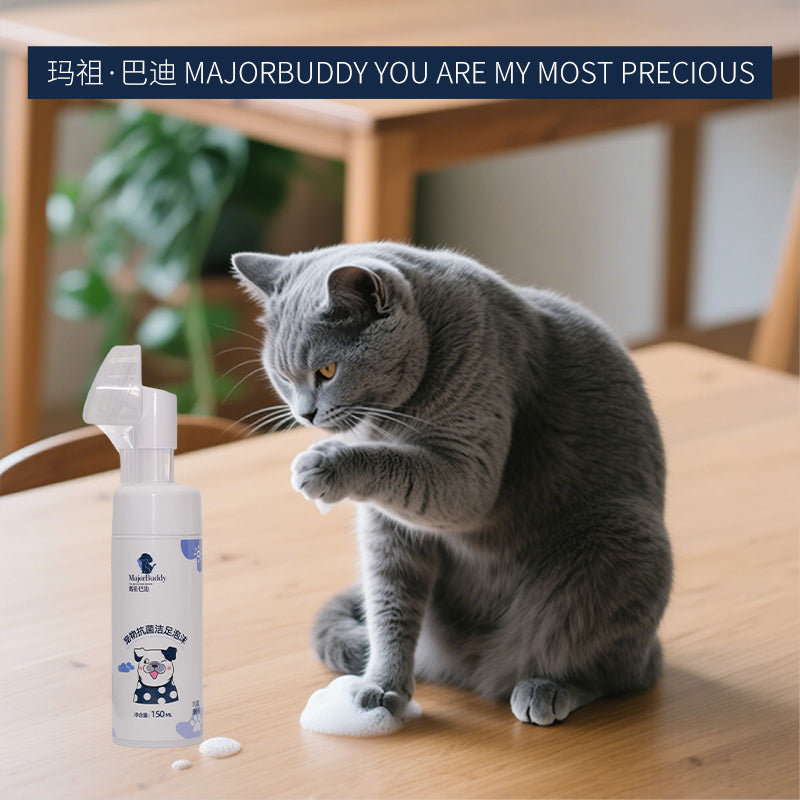 huidefeng  Antibacterial Foot Cleansing  Foam for Pets  Deep Cleaning  Highly Effective Antibacterial  Pet Antibacterial Wash