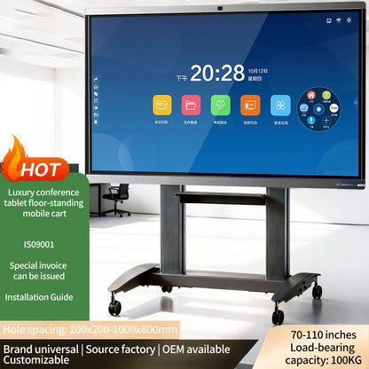 MASITE TV Mobile Stand with Wheels TV Stand（Ask customer service for specific prices）