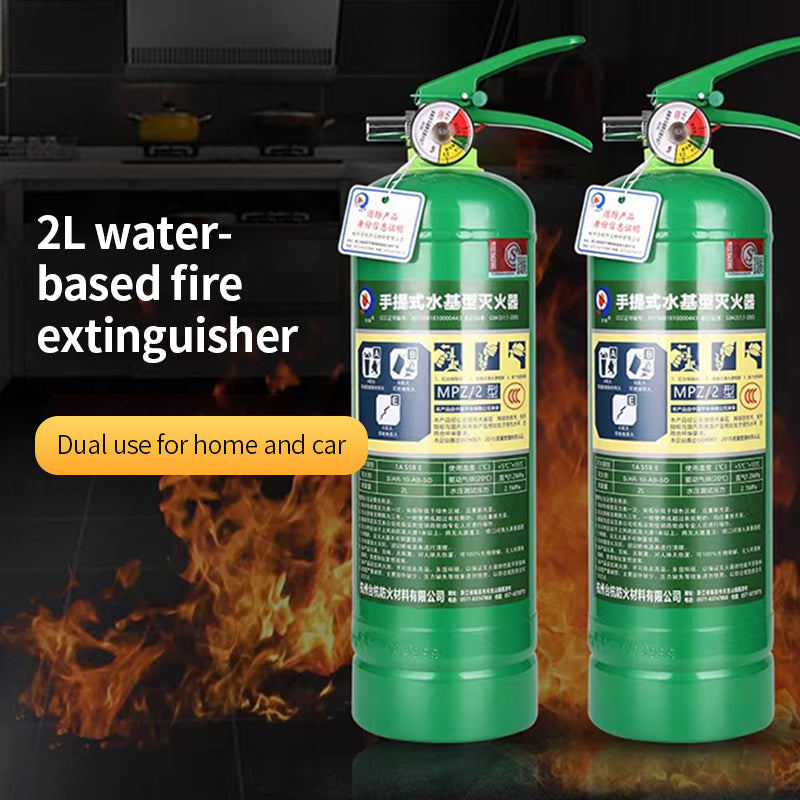 TAIHANG 2L water-based fire extinguisher MPZ/2	 392*110mm