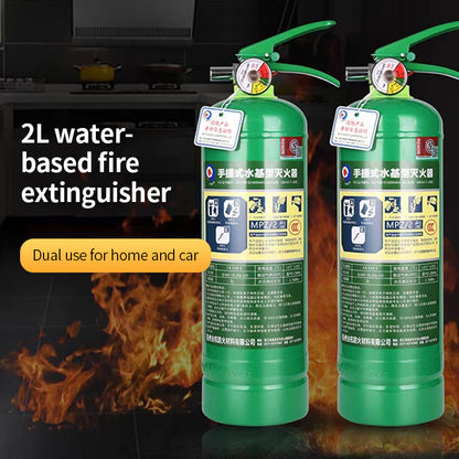 TAIHANG 2L water-based fire extinguisher MPZ/2	 392*110mm