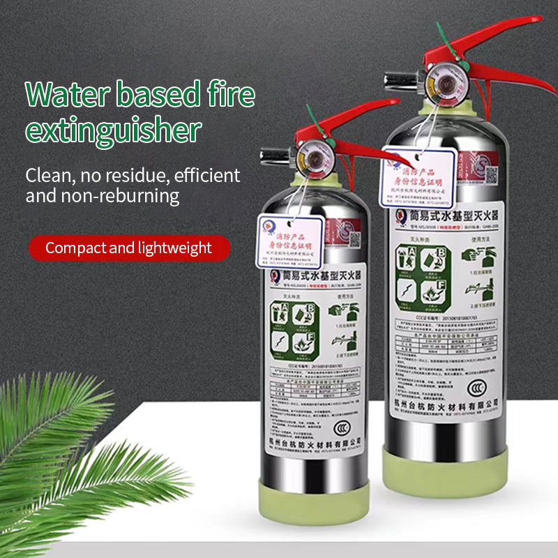 TAIHANG Water-based fire extinguisher  MSJ900B  295mm*85mm