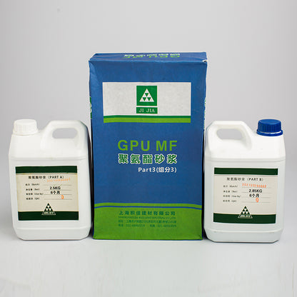JIJIA Self-leveling mortar JJSL/C
