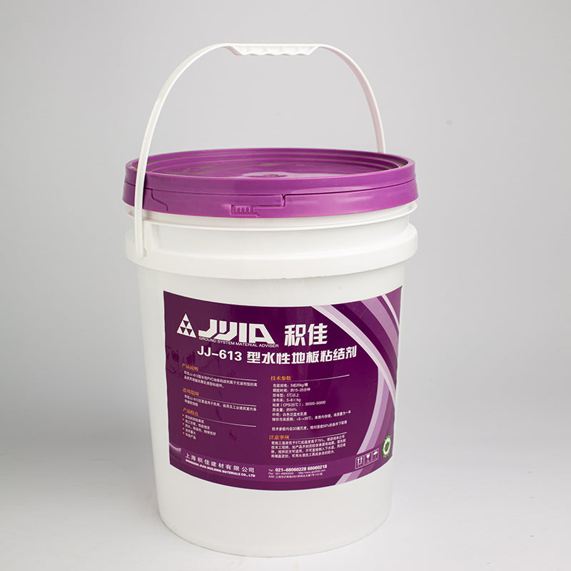 JIJIA PVC floor adhesive with large coating area (dilute adhesive)  JJ-613