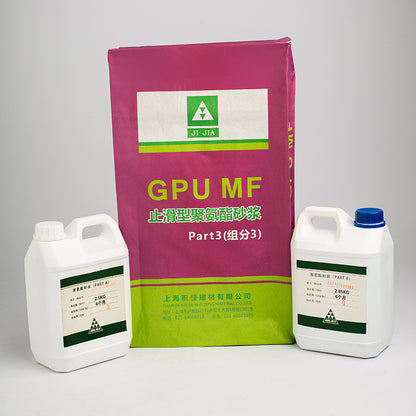 JIJIA Heavy-duty anti-slip polyurethane mortar JJSL