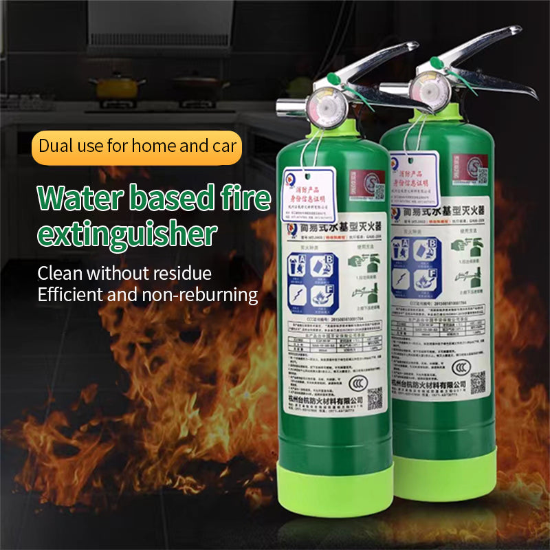 TAIHANG Simple water-based fire extinguisher MSJ900  350mm*85mm