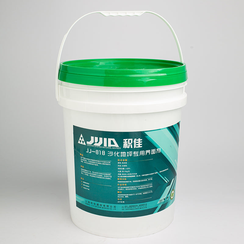 JIJIA Special interface agent for desertified floor  JJ-818