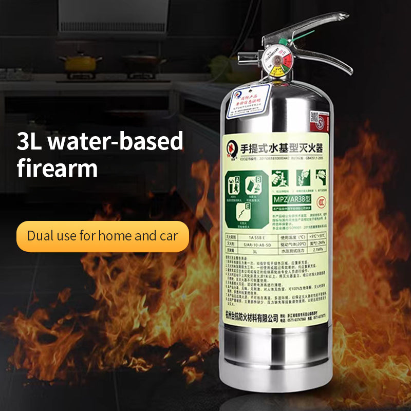 TAIHANG 3L water-based fire extinguisher MPZ/AR3B	420*130mm