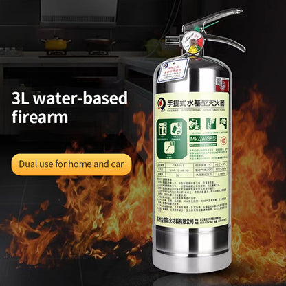 TAIHANG 3L water-based fire extinguisher MPZ/AR3B	420*130mm