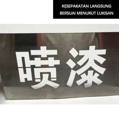 CHUANZHICHENG Hollow paint template stainless steel iron sheet abrasive tool font hollow character engraving letter engraving figure