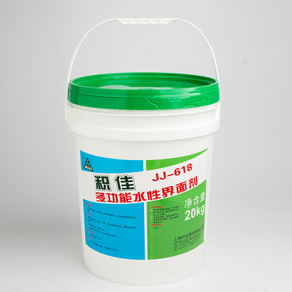 JIJIA Multifunctional absorbent interface agent JJ-618