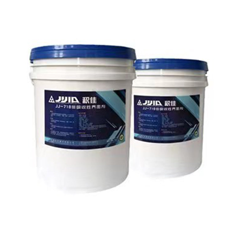 JIJIA Non-absorbent interfacial agent JJ-718