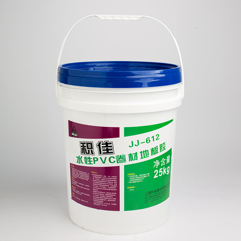 JIJIA Water-based PVC coil adhesive (thick adhesive) JJ-612